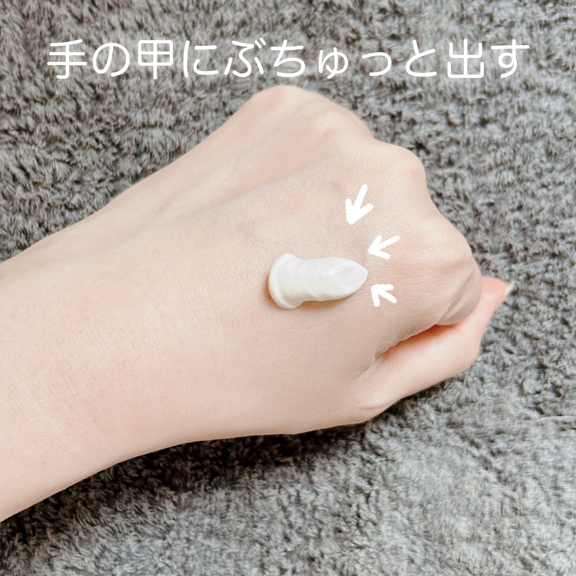 ゴマージュアフィナン/クレ・ド・ポー ボーテ/スクラブ・ゴマージュを使ったクチコミ（2枚目）