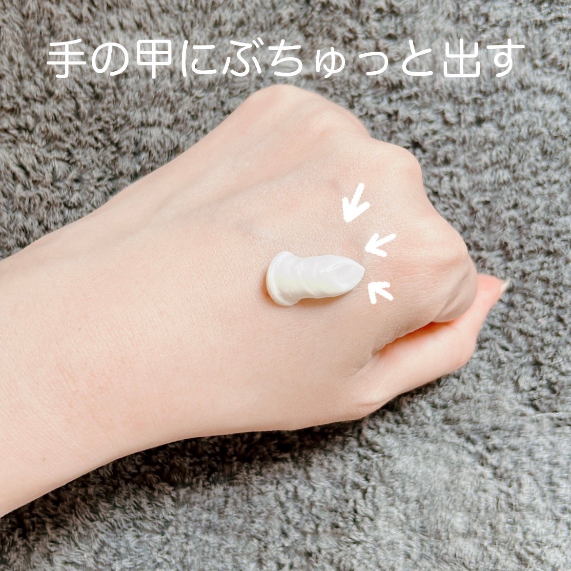 ゴマージュアフィナン/クレ・ド・ポー ボーテ/スクラブ・ゴマージュを使ったクチコミ(2枚目)