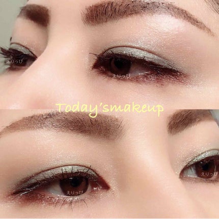 アディクション ザ アイシャドウ/ADDICTION/単色アイシャドウを使ったクチコミ(3枚目)