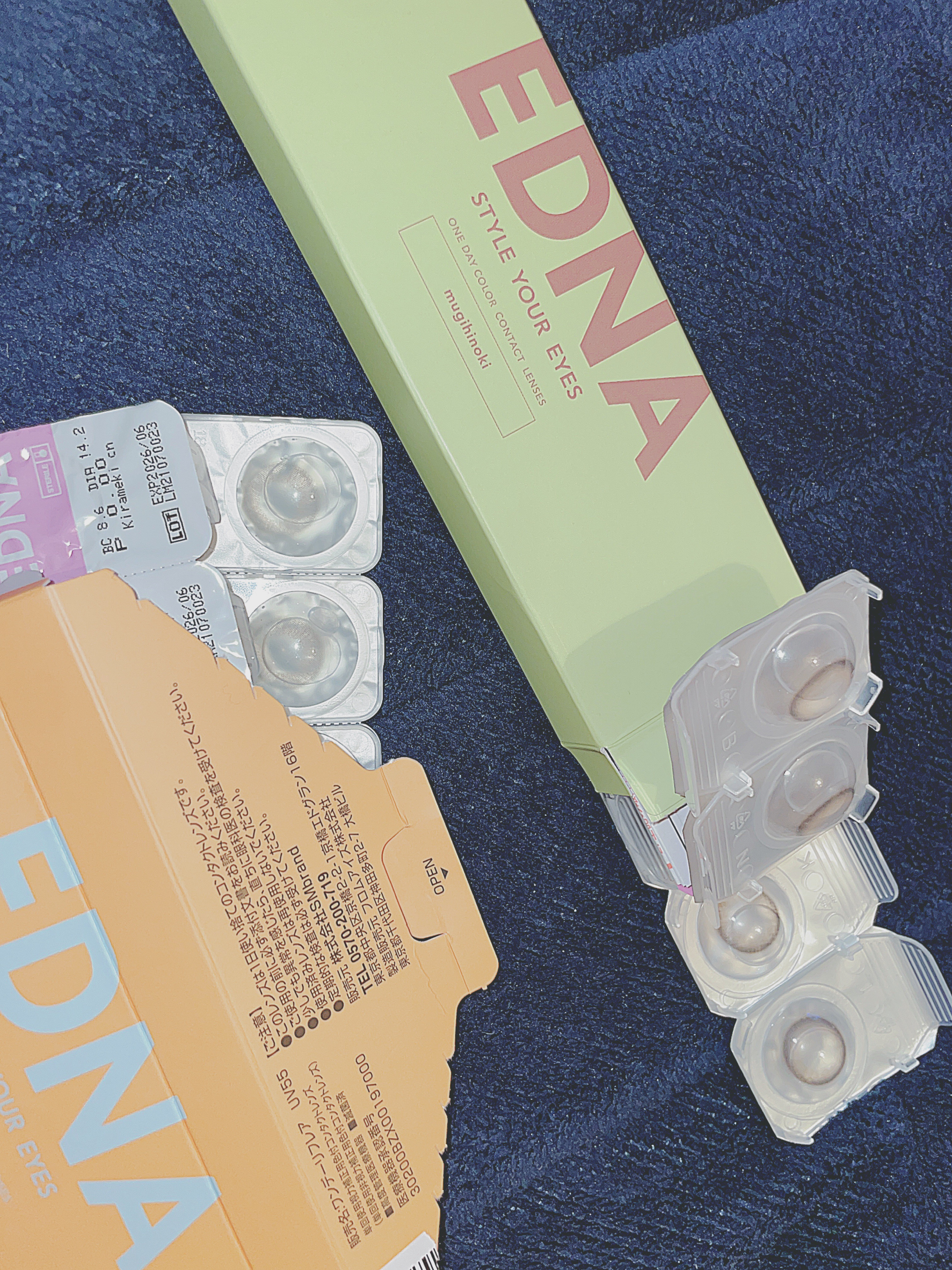 EDNA 1day/EDNA/ワンデー（１DAY）カラコンを使ったクチコミ（1枚目）