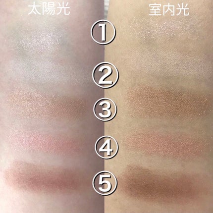 パーフェクトスタイリストアイズ/キャンメイク/アイシャドウパレットを使ったクチコミ(4枚目)