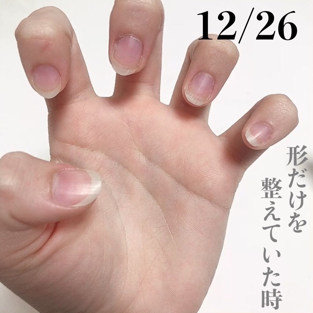 ネイルケアオイル/無印良品/ネイルオイル・トリートメントを使ったクチコミ(2枚目)