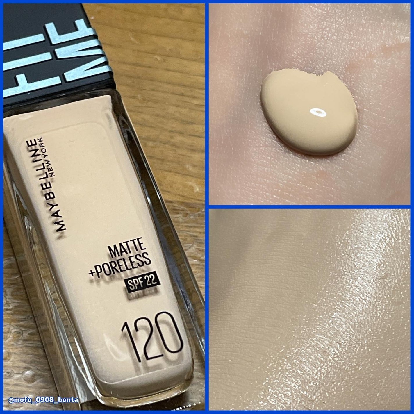 フィットミー リキッドファンデーション R/MAYBELLINE NEW YORK/リキッドファンデーションを使ったクチコミ(4枚目)