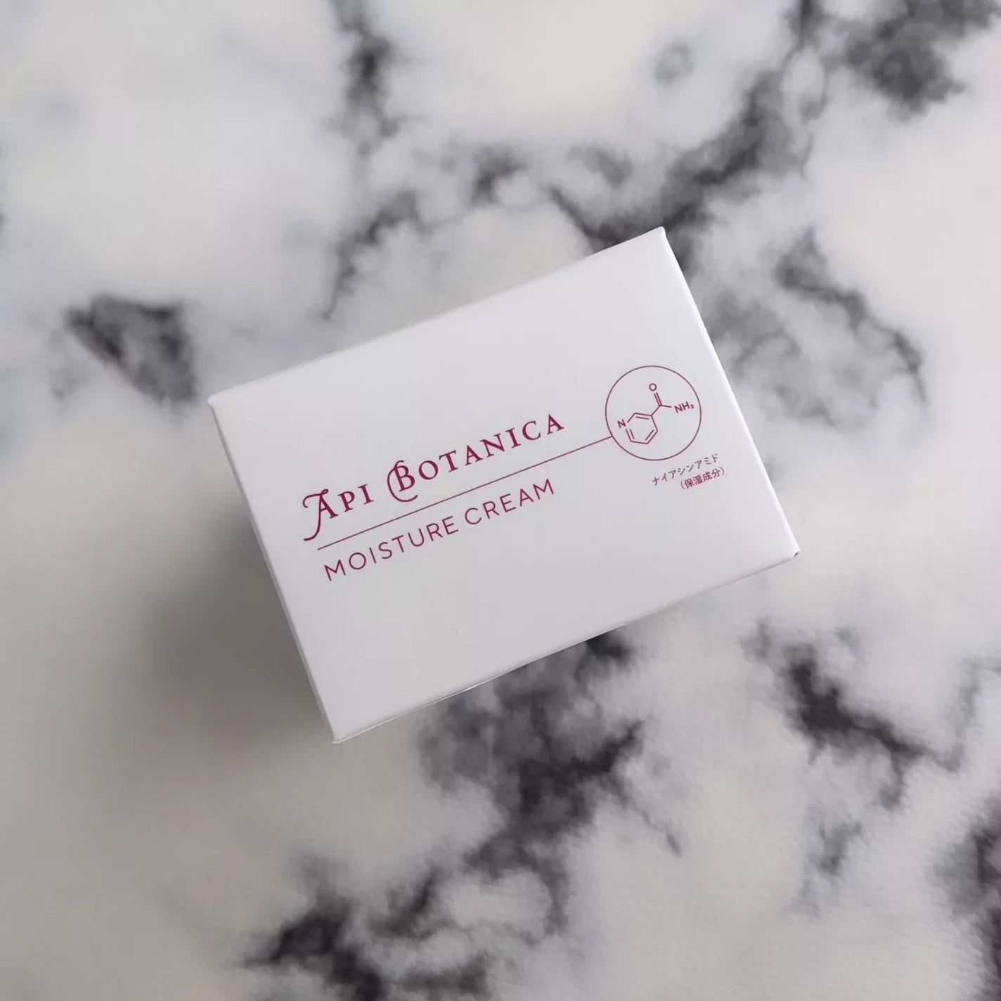 アピボタニカ モイスチャークリーム/エリデン/フェイスクリームを使ったクチコミ(7枚目)