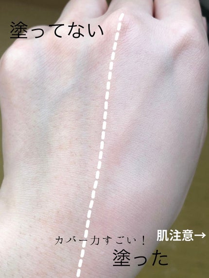 ピンクティーツリーカバークッション/APLIN/クッションファンデーションを使ったクチコミ(4枚目)