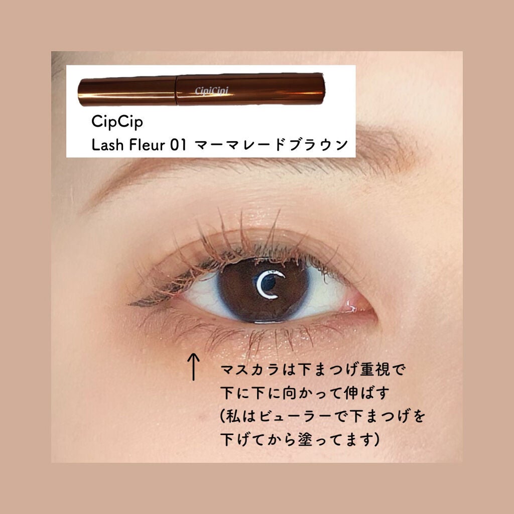 ダブルラインエキスパート/KATE/リキッドアイライナーを使ったクチコミ(7枚目)