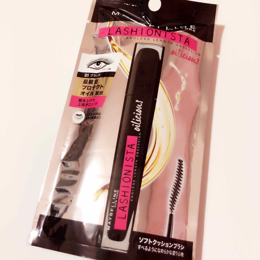 ラッシュニスタ オイリシャス 01 ブラック/MAYBELLINE NEW YORK/マスカラを使ったクチコミ（1枚目）