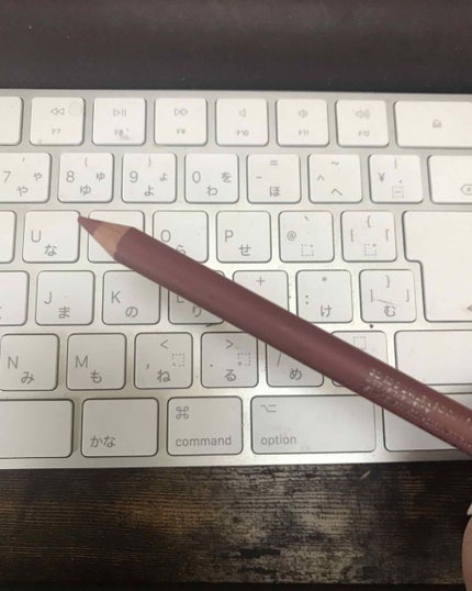 ローラ メルシエ ロングウェア リップ ライナーのクチコミ「カウンターでオススメされて購入。
昔のリップ ライナーな硬さと夕方の無残な感じ、そして結局使.....」(1枚目)