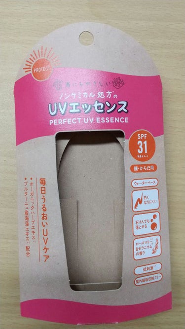 ダイアン ノンケミ UVエッセンスのクチコミ「日焼け止め

サーファーダイアンUVエッセンス
SPF31  PA＋＋＋

この日焼け止め皆さ.....」（2枚目）