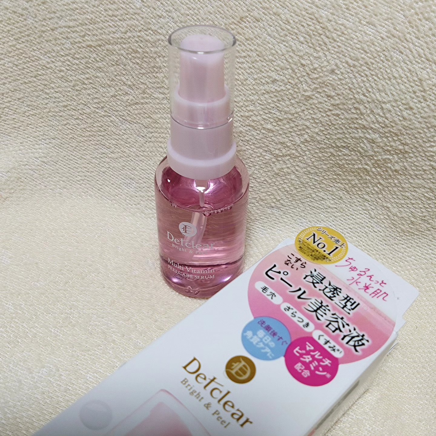 DETクリア ブライト＆ピール ピール美容液/Detclear/美容液を使ったクチコミ（2枚目）