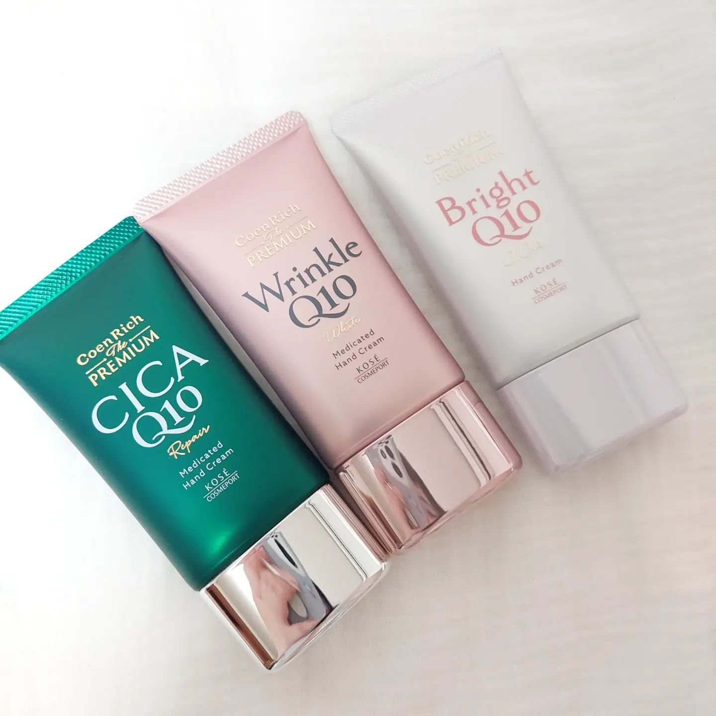 コエンリッチ ザ プレミアム ライトアップ モイストガード ハンドクリーム/コエンリッチQ10/ハンドクリームを使ったクチコミ（3枚目）