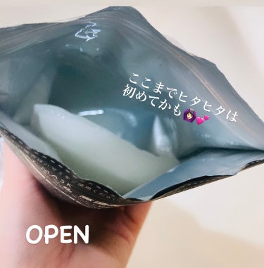 🧸lavender🧸 on LIPS 「【PR】提供元／CICIBELLA大人気シートマスクの新作商品..」（3枚目）