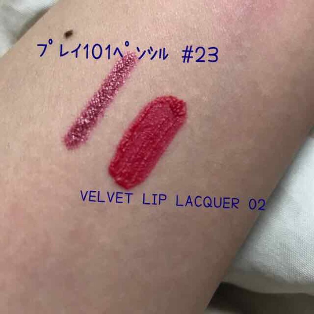 プレイ101 ペンシル/ETUDE/ペンシルアイライナーを使ったクチコミ(3枚目)