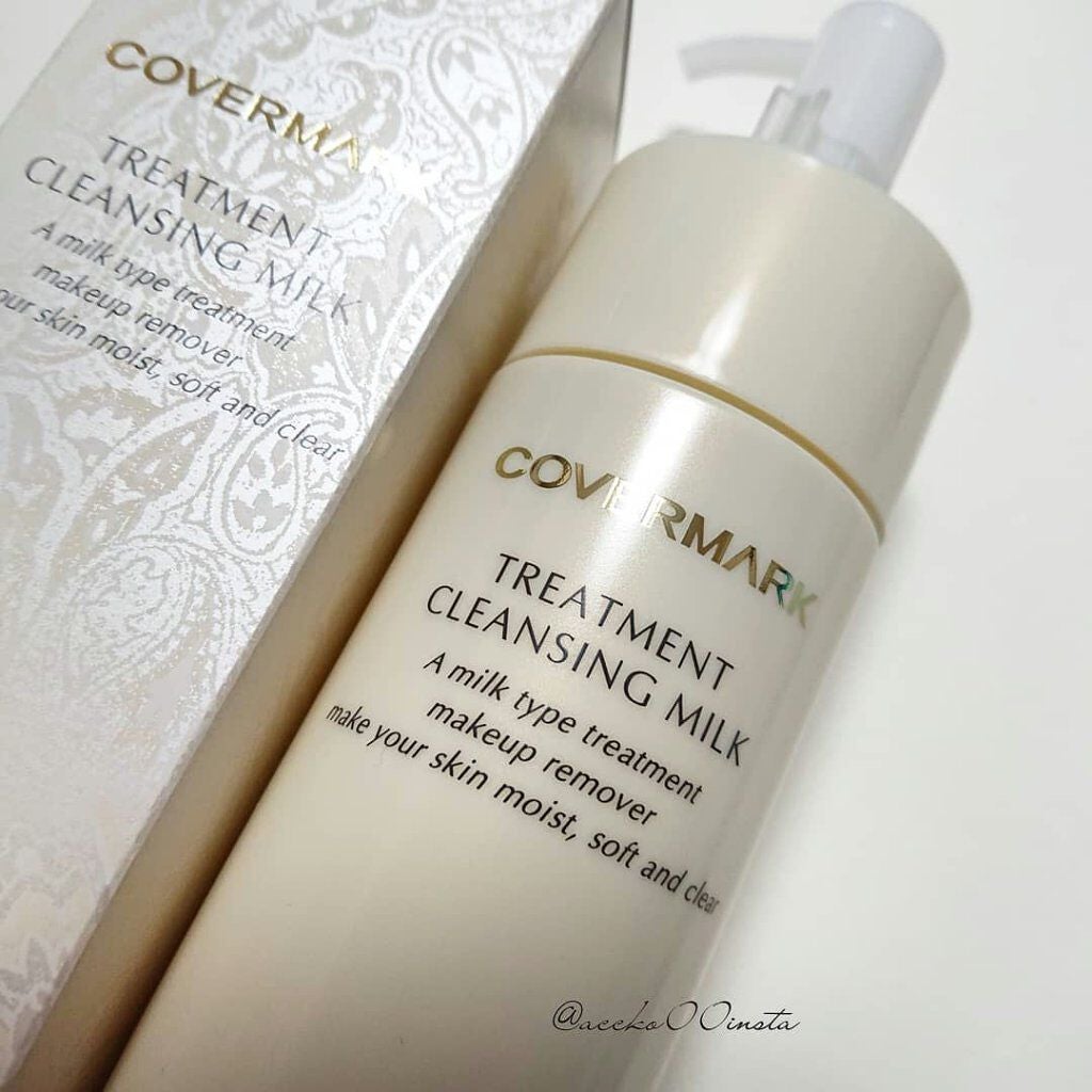 トリートメント クレンジング ミルク/COVERMARK/ミルククレンジングを使ったクチコミ(2枚目)