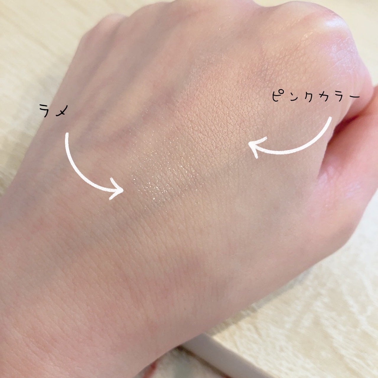 ごまかしシャドウ/b idol/アイシャドウパレットを使ったクチコミ(3枚目)