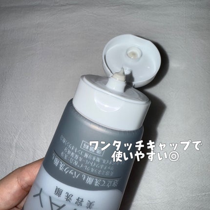 ニベア2WAY美容洗顔/ニベア/洗顔フォームを使ったクチコミ(5枚目)