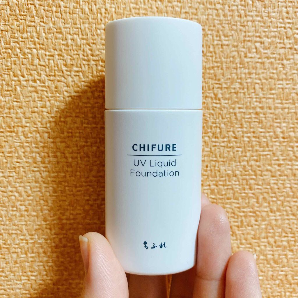UV リキッド ファンデーション/ちふれ/リキッドファンデーションを使ったクチコミ(1枚目)