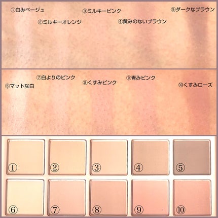 ベターザンパレット/rom&nd/アイシャドウパレットを使ったクチコミ(4枚目)