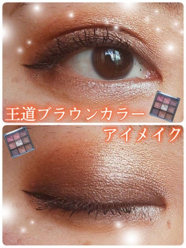 UR GLAM　BLOOMING EYE COLOR PALETTE/U R GLAM/パウダーアイシャドウを使ったクチコミ（1枚目）