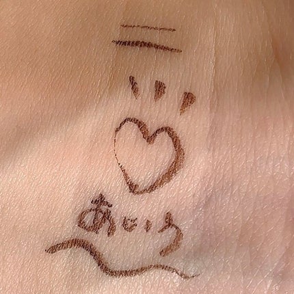 「密着アイライナー」ショート筆リキッド/デジャヴュ/リキッドアイライナーを使ったクチコミ(3枚目)