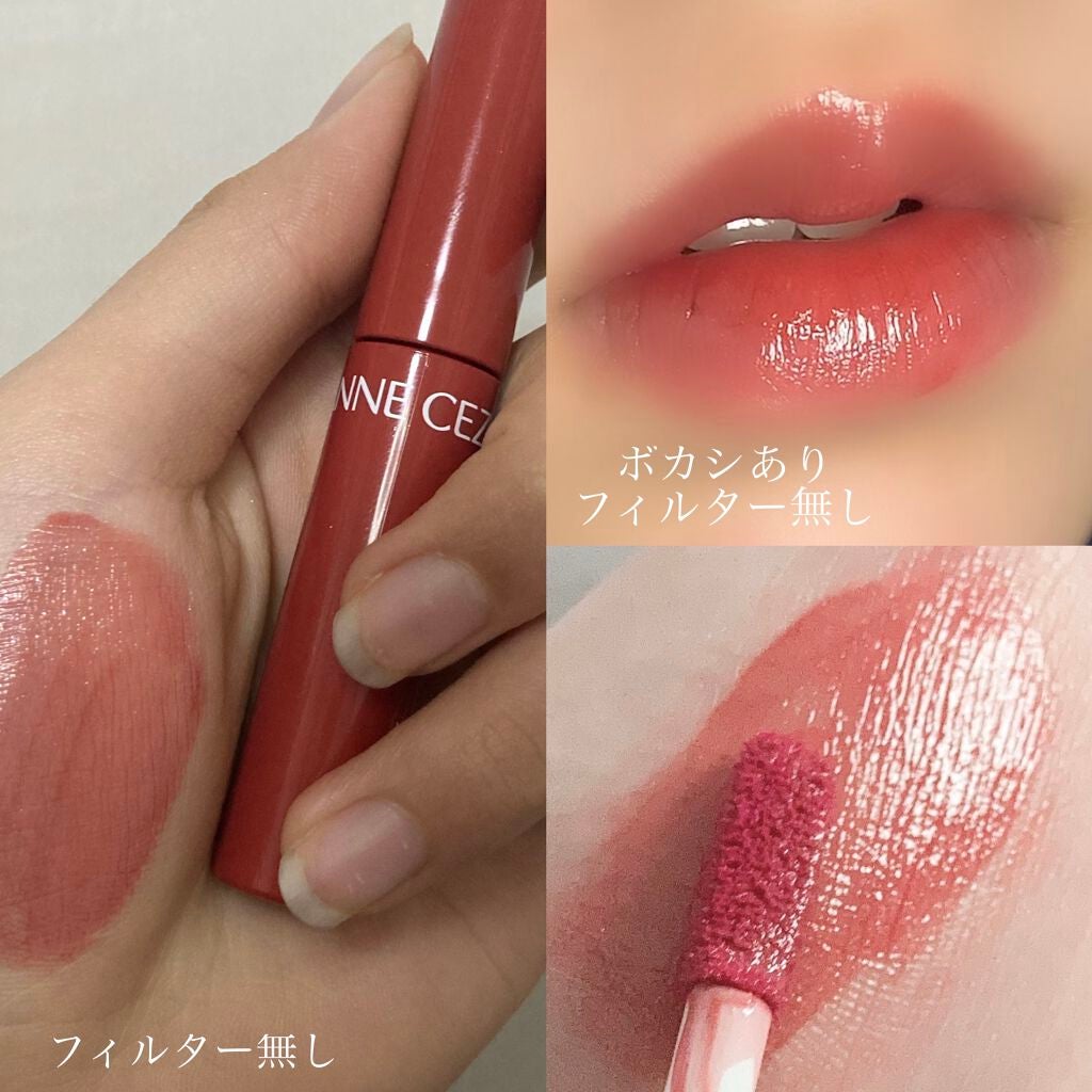 ウォータリーティントリップ/CEZANNE/リップティントを使ったクチコミ(2枚目)