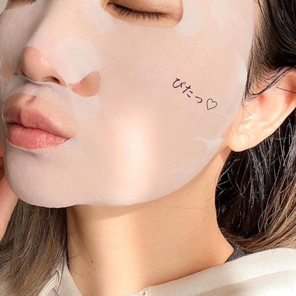 ルルルンプレシャス RED(モイスト)【旧】/ルルルン/シートマスク・パックを使ったクチコミ(4枚目)