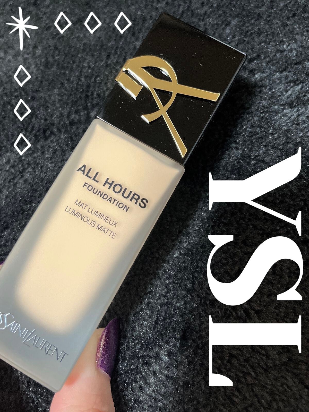 オールアワーズ リキッド/YVES SAINT LAURENT BEAUTE/リキッドファンデーションを使ったクチコミ(1枚目)