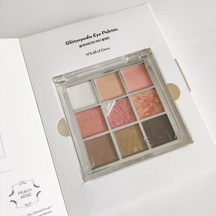 グリッターペディアアイパレット/unleashia/アイシャドウパレットを使ったクチコミ(6枚目)