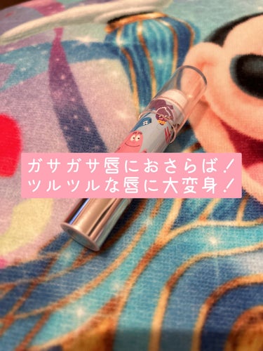 レブロン キス シュガー スクラブ/REVLON/リップスクラブを使ったクチコミ（1枚目）