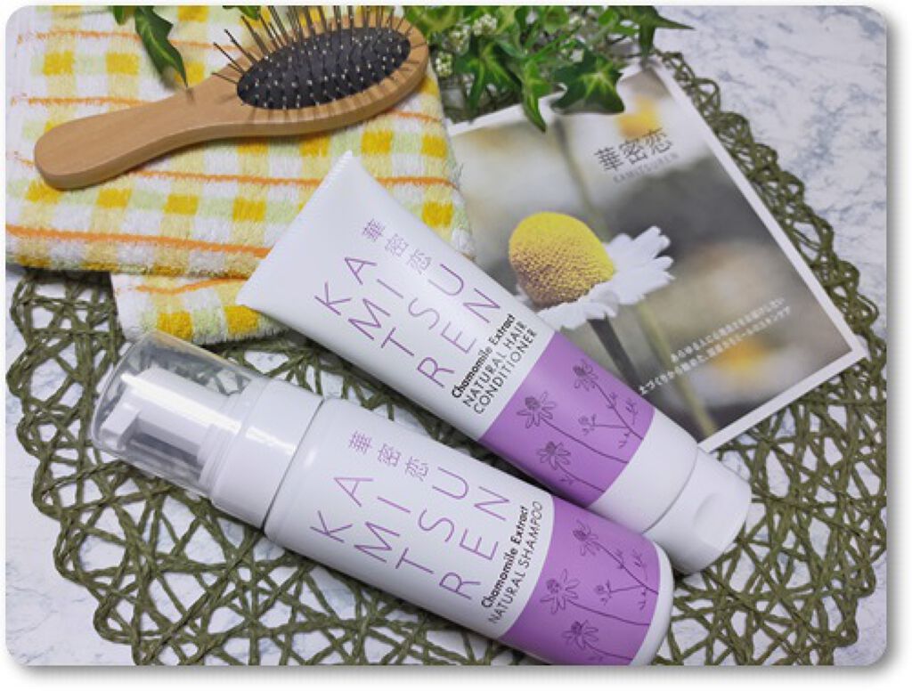 ナチュラルシャンプー/ヘアコンディショナー/華密恋/市販シャンプーを使ったクチコミ(1枚目)