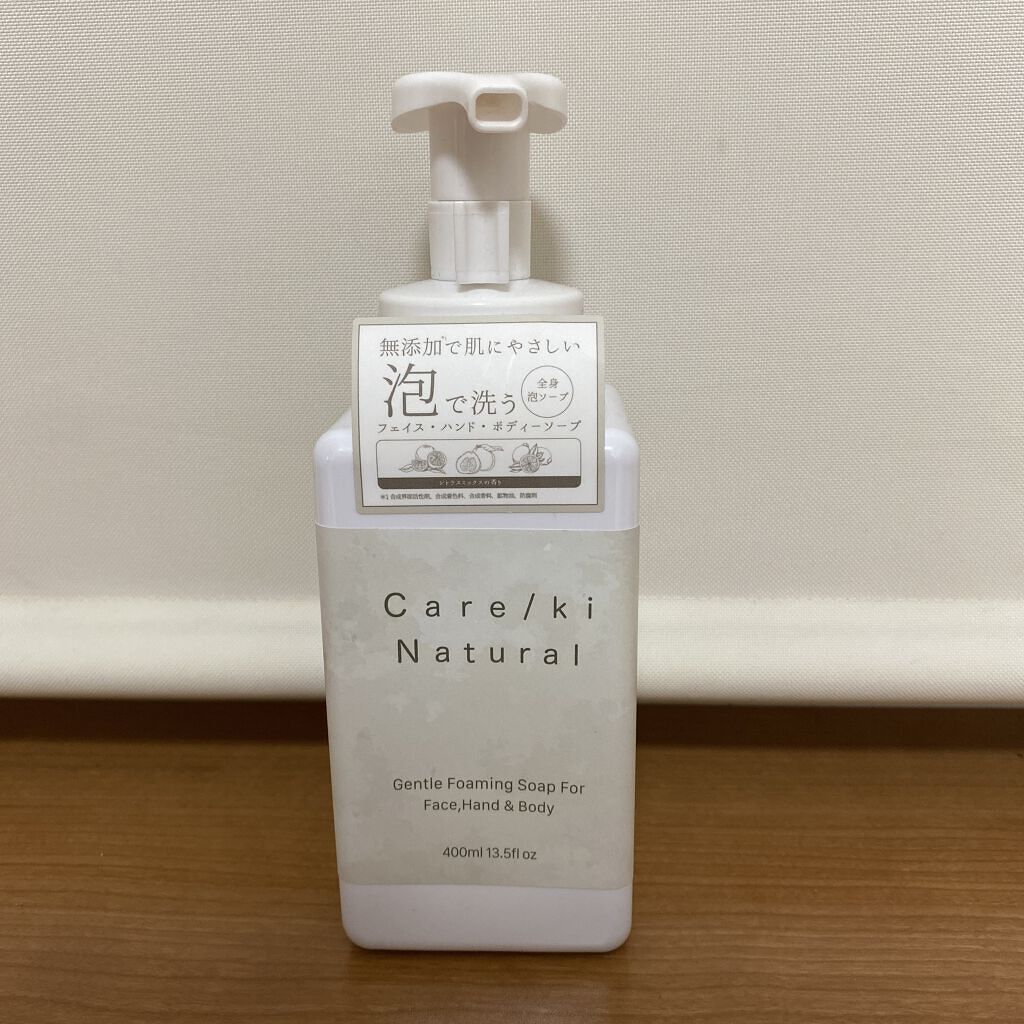 フォーミングソープフェイスハンド & ボディ(シトラスミックスの香り)/Care/ki Natural/ボディソープを使ったクチコミ（1枚目）
