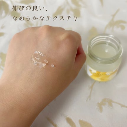 スタイリングヘアバーム/Kaminii/ヘアバームを使ったクチコミ(3枚目)