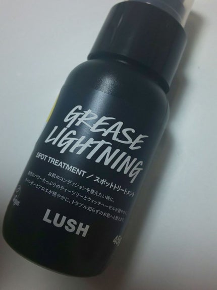 艶肌ドロップ/ラッシュ/美容液を使ったクチコミ(1枚目)