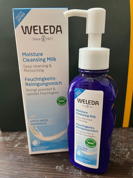 モイスチャー クレンジングミルク/WELEDA/ミルククレンジングを使ったクチコミ(1枚目)