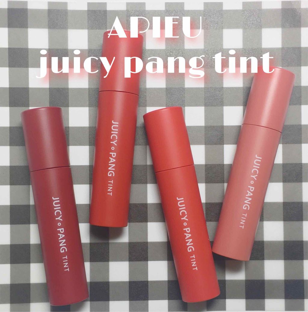 アピュー ジューシーパン ティント/A’pieu/リップティントを使ったクチコミ(1枚目)