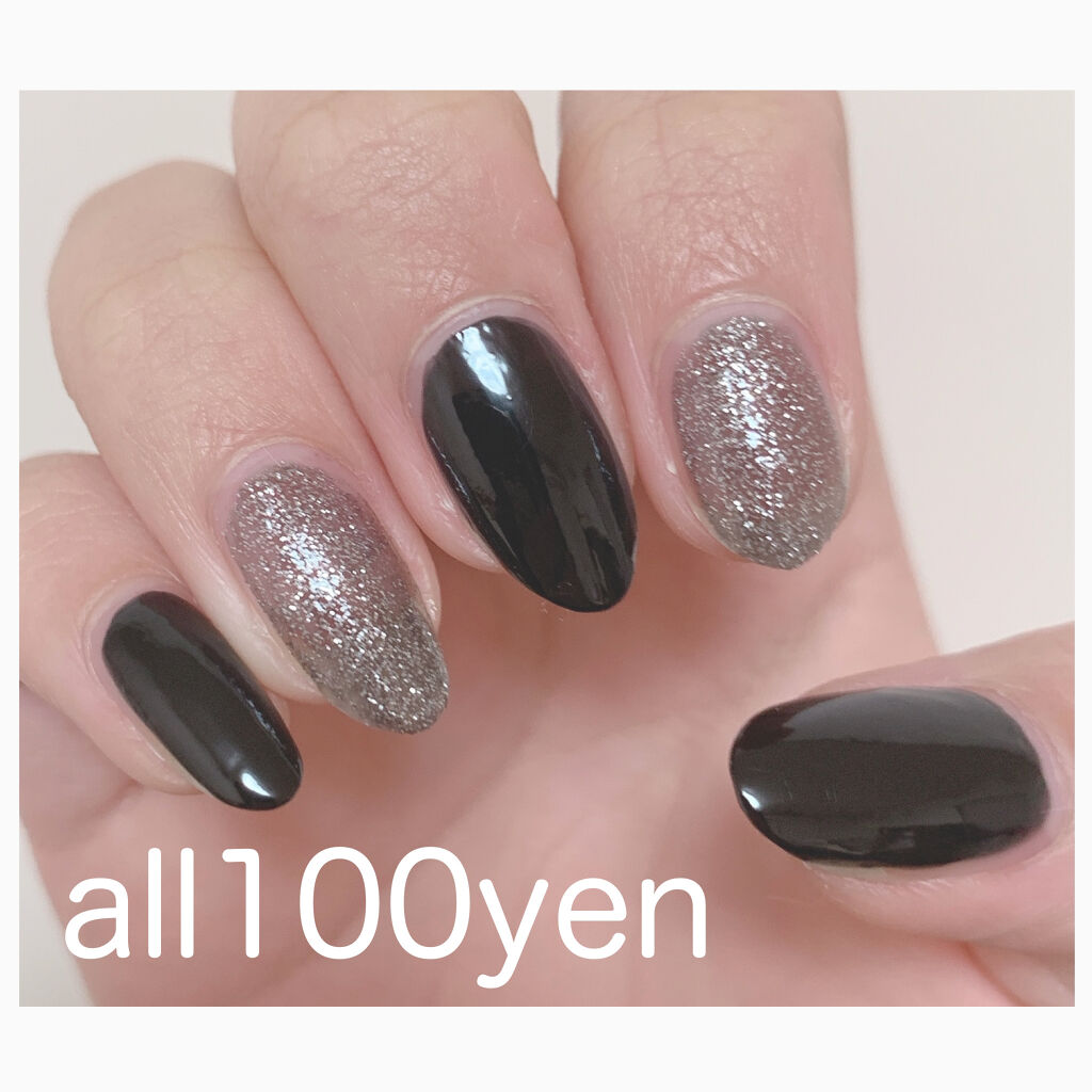 AT濃密グラマラスネイルエナメル 22 ブラック/Art Collection/マニキュアを使ったクチコミ（1枚目）