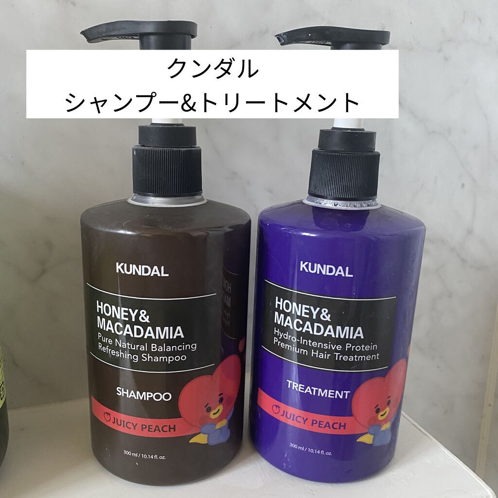 ハニー&マカデミアシャンプー／トリートメント /KUNDAL/シャンプー・コンディショナーを使ったクチコミ（1枚目）