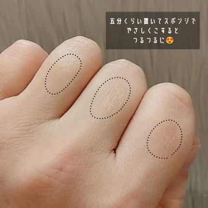 ミュゼコスメ メンズ 薬用ヘアリムーバルクリーム ホワイトシトラスの香り/ミュゼコスメ/除毛クリームを使ったクチコミ(4枚目)