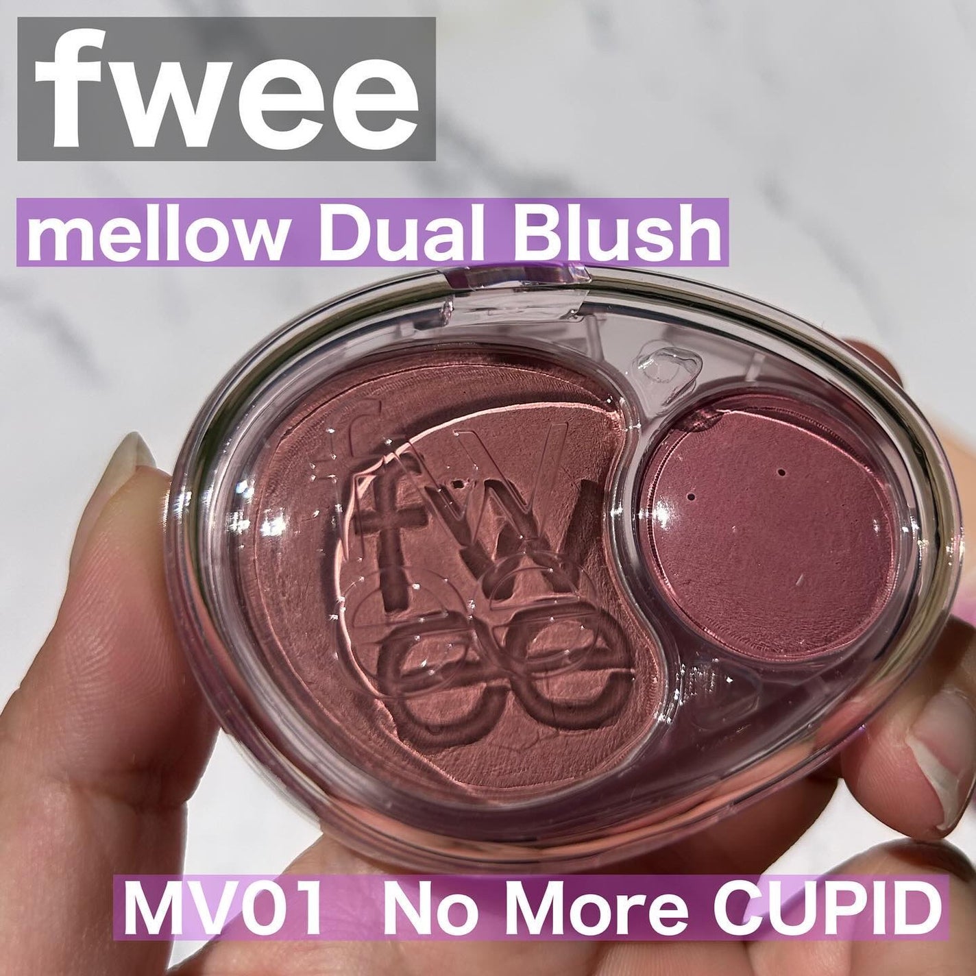 デュアルチークメロウ/fwee/ジェル・クリームチークを使ったクチコミ(1枚目)