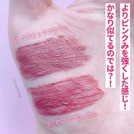 ロング&カールマスカラ アドバンストフィルム/ヒロインメイク/マスカラを使ったクチコミ(8枚目)