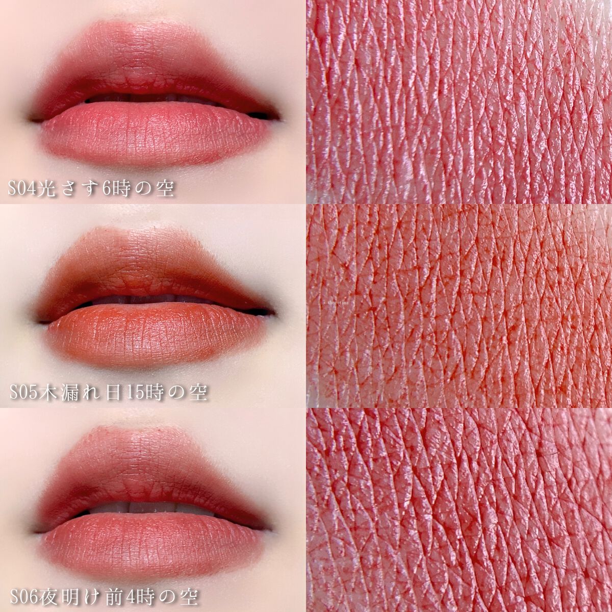 カバーパーフェクション チップコンシーラー/the SAEM/リキッドコンシーラーを使ったクチコミ(7枚目)