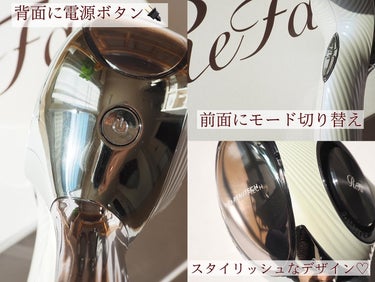 ReFa リファ ビューテック ドライヤープロのクチコミ「ReFa 
BEAUTECH DRYER PRO
価格：¥43,000（税込）

ちょっと前に.....」（2枚目）