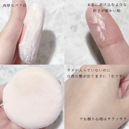 フェイスパウダー/DECORTÉ/ルースパウダーを使ったクチコミ(3枚目)