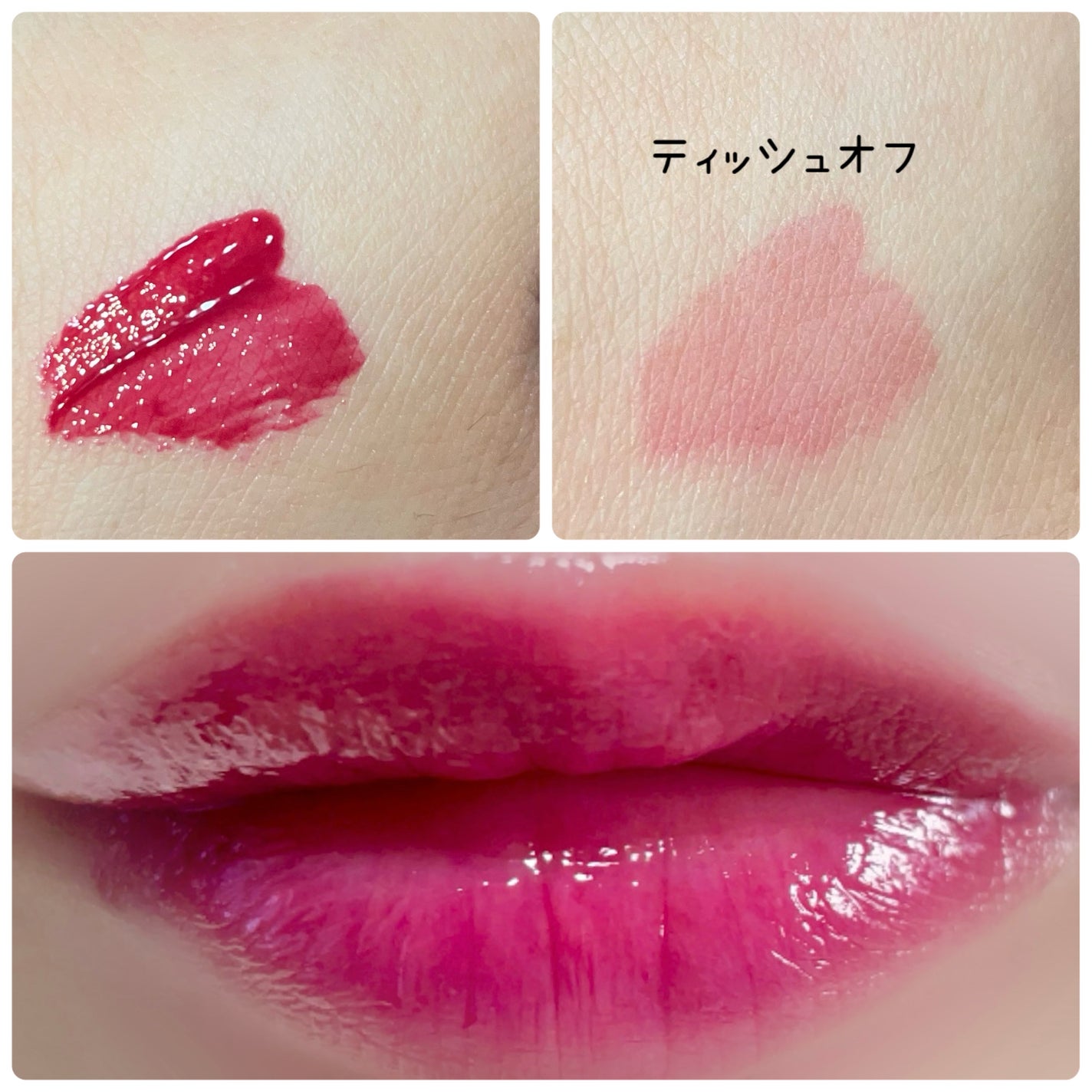 ブラッディライアー コーティングティント/lilybyred/リップティントを使ったクチコミ(2枚目)