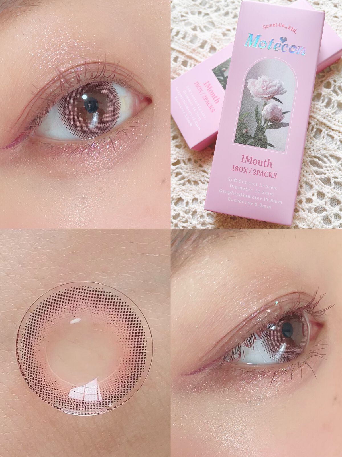 ごんす@YouTube始めました on LIPS 「《ナチュラルピンクカラコン❤︎》とっても優しい瞳になれるモテコ..」(7枚目)