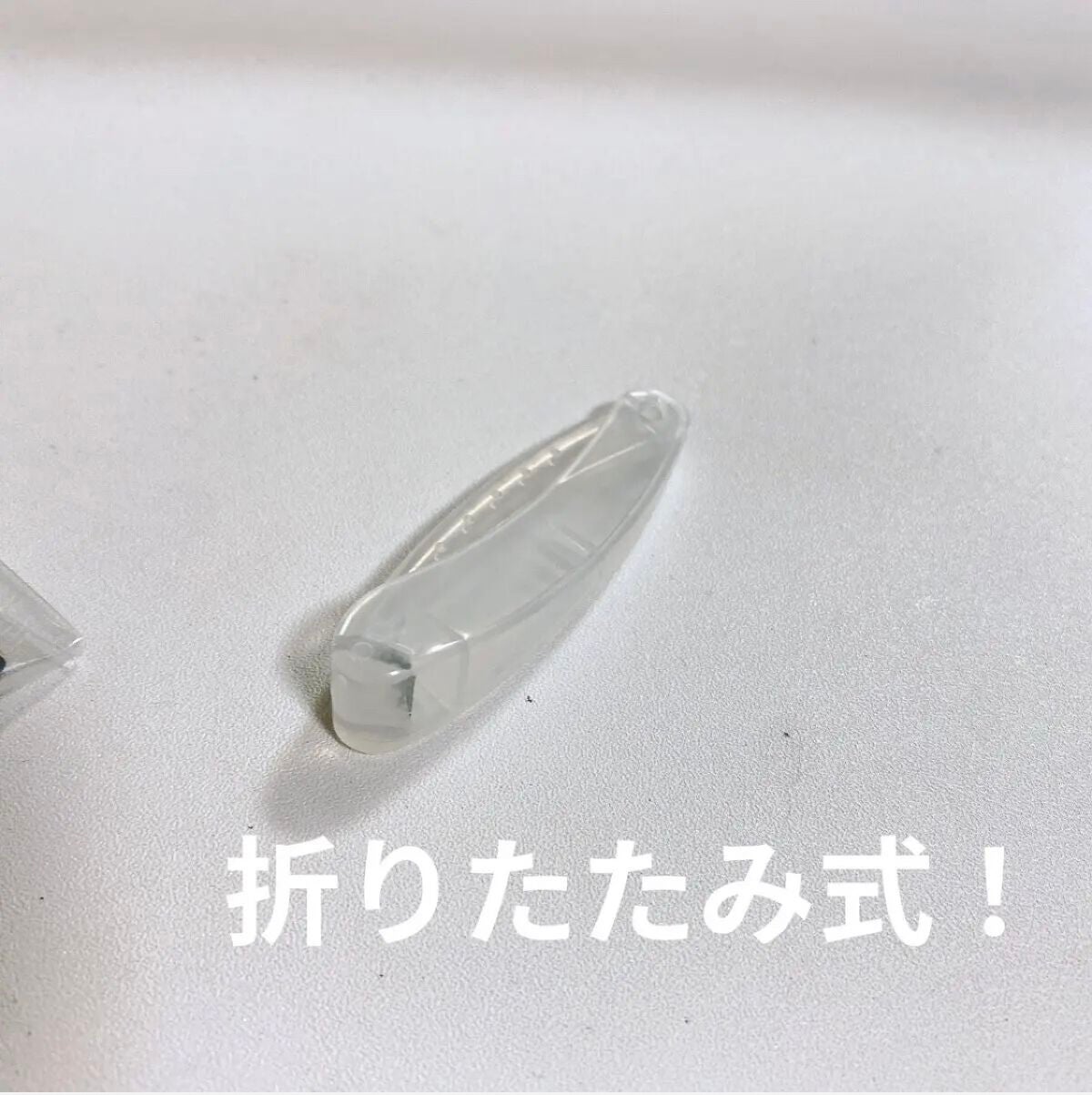 折りたたみ式・眉メイク用かみそり/無印良品/シェーバーを使ったクチコミ(3枚目)