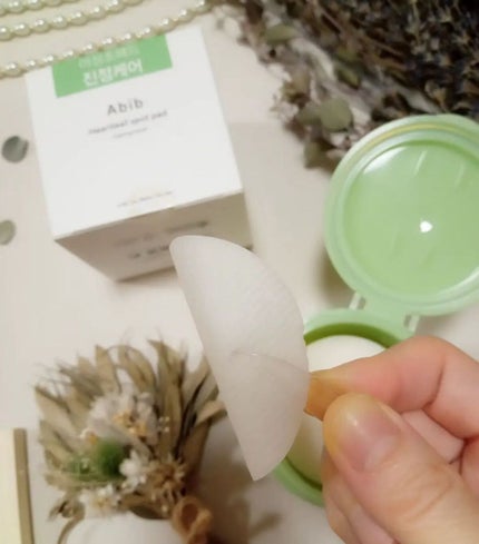 ドクダミカーミングタッチスポットパッド/Abib /トナーパッドを使ったクチコミ(4枚目)