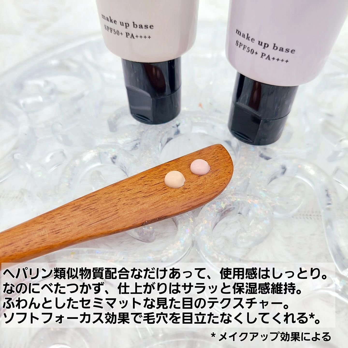 エアリータッチ アドシールドパウダー/クラブ/プレストパウダーを使ったクチコミ（3枚目）