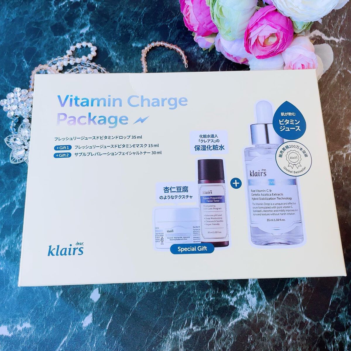 フレッシュリージュースドビタミンドロップ(35ml)/Klairs/美容液を使ったクチコミ（2枚目）