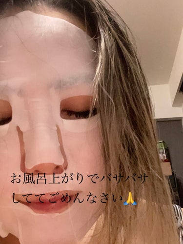 京都ルルルン 舞妓肌マスク/ルルルン/シートマスク・パックを使ったクチコミ（4枚目）